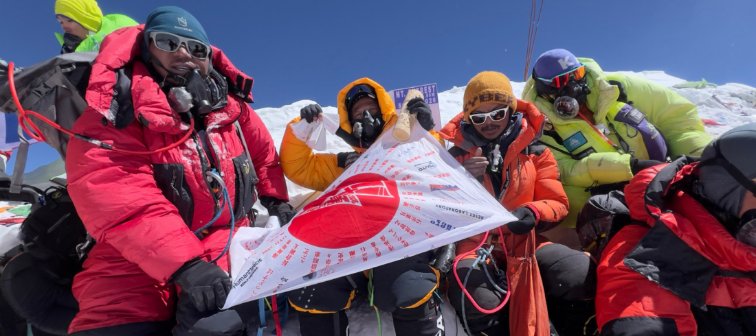 Ikeda Chikao Mount Everest Summit