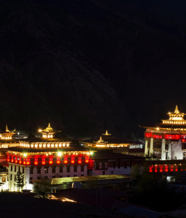 Bhutan Tashichho Dzong