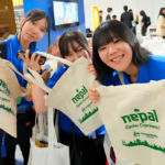 Tourism EXPO Japan (TEJ)